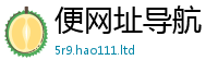 2025新澳门天天精准大全谜语既2025年正版资料免费最新版本大全